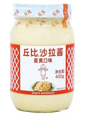 丘比沙拉酱蛋黄口味面包水果色