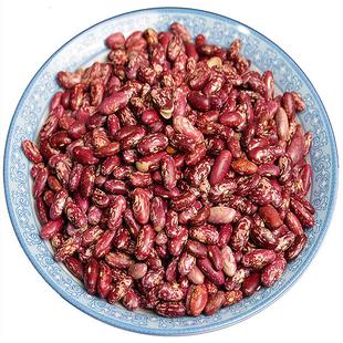 花豆花芸豆红芸豆杂粮花云豆花腰豆贵州特产红豆米农家大花豆新货