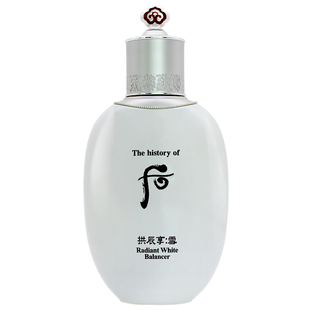 韩国WHOO后美白柔肤水150ml 拱辰享雪淡斑提亮肤色 深层补水 包邮