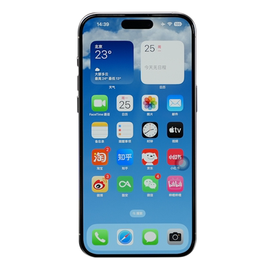 大米评测丝滑钢化膜苹果17/16系