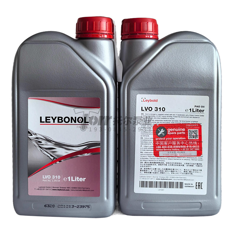 原厂莱宝LVO310真空泵油1L防伪