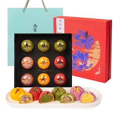 南宋胡记西湖荷花酥糕点礼盒