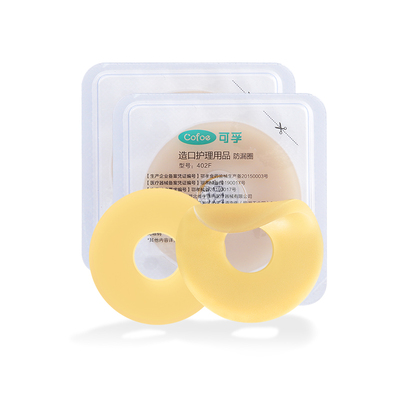医用胶体轻松拉扯高粘防漏