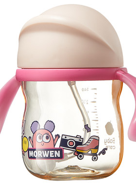 babycare吸管鸭嘴学饮杯牛奶杯