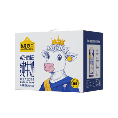 认养一头牛A2β酪蛋白纯牛奶