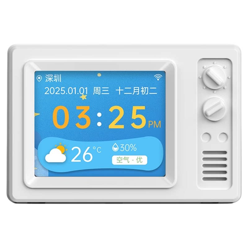 唯泰斯WIFI桌面时钟彩屏温湿度计