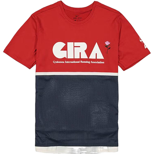 Nike/耐克正品Gyakusou NRG男女字母印花透气短袖CD7111-611