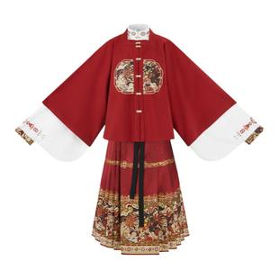 花朝记｜金蛇衔财｜明制汉服方领补服半袖马面裙妆花蛇年生肖新年