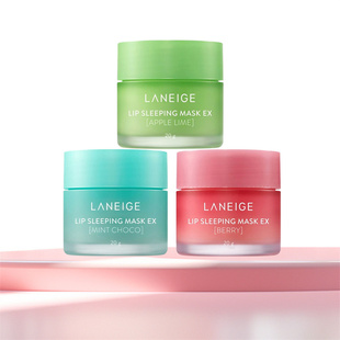 兰芝保湿修护唇膜润唇膏夜间睡眠补水保湿防干裂淡化滋润20g正品