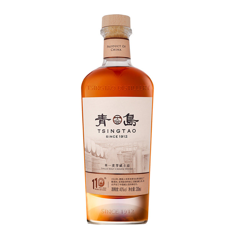青岛200ml单一麦芽国产威士忌
