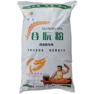 谷朊粉谷元粉面筋粉活性面筋专用粉小麦粗蛋白烤面筋烤麸家用500g