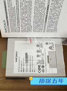 议价台湾摩莎 MOXA Mgate MB3270I-T 网关模块 质保五年