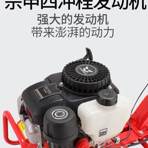 工业优选程小型微耕机旋耕机松土机除草机开沟机翻地机耕地机农用