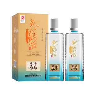 旗舰店正品 52度黄鹤楼酒陈香1989纯粮食固态发酵白酒500ml*2瓶装