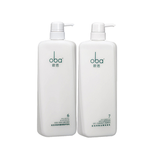 oba欧芭印象洗发水修护润养护发素欧巴滋润控油去屑弱酸性洗头膏