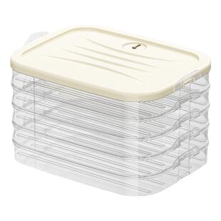 饺子收纳盒冰箱用食品级速冻托盘保鲜盒家用馄饨冷冻盒多层储物盒