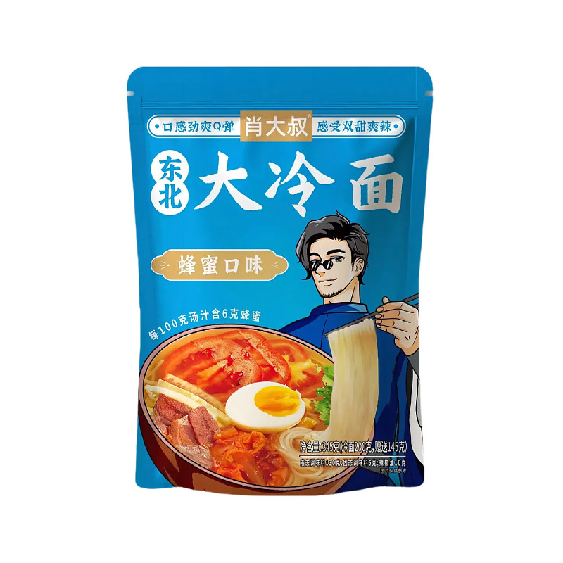 肖大叔朝鲜冷面蜂蜜味延边朝鲜族速食面条正宗东北大冷面韩式凉面
