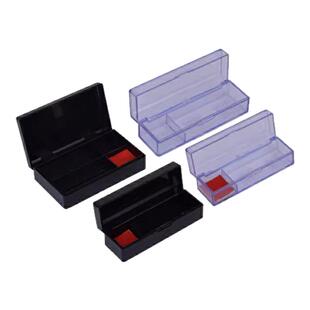 印章盒小号法人名章盒自带印泥台迷你便携式章子印鉴章收纳私章盒财务印章公章推拉翻盖式牛角高档方章专用盒