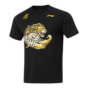 李宁正品CBA浙江东阳光药队专业篮球系列男子短袖文化衫AHSUB73