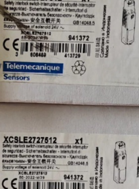议价法国施耐德SCHNEIDER 安全门开关 XCSLE2727312
