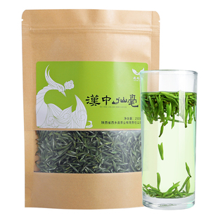 2025春茶现货飞凤岭汉中仙毫明前头采茶叶绿茶250g