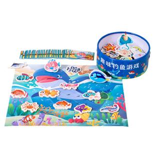 磁吸钓鱼玩具1到3岁两宝宝益智小孩智力开发婴儿男孩女孩儿童礼物