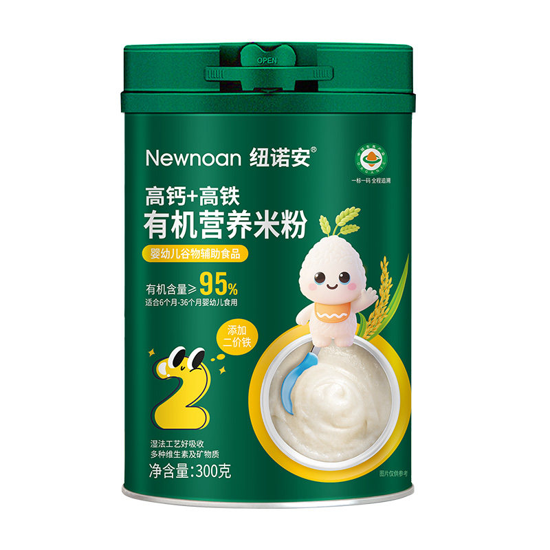 纽诺安高钙+高铁有机营养米粉300g宝宝辅食钙铁锌营养米糊2阶