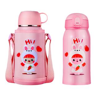 英国Bemega儿童保温杯男孩女学生上学专用便携不锈钢带吸管水杯子