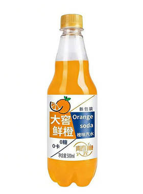大窖嘉橙味500ml香槟荔枝菠萝汽水夏日解馋解暑露营碳酸饮料批发