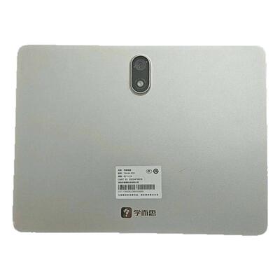 适用于学而思学习机TALIH-PD1原装PD2A显示PDE1屏幕总成平板屏幕