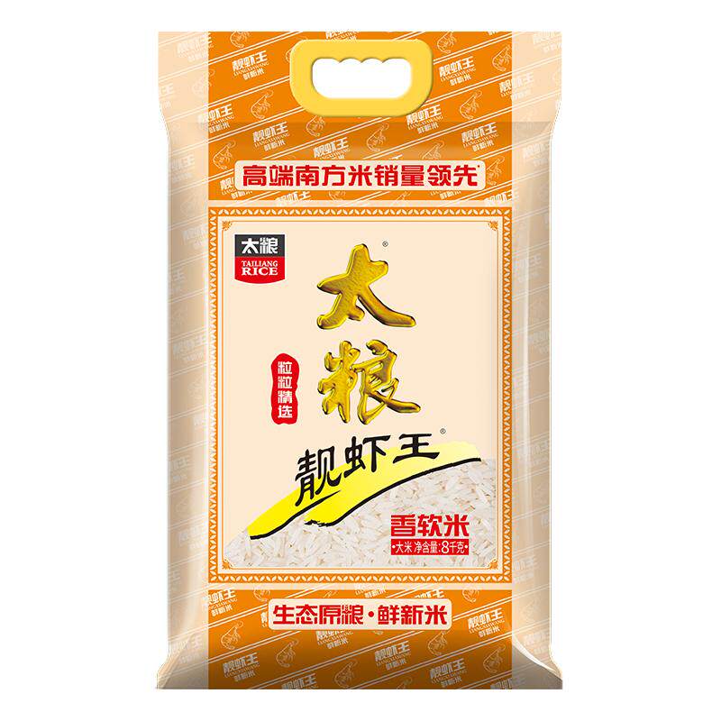 //img.alicdn.com/bao/uploaded/O1CN01UWK5MK1xuQkHuMuzd_!!6000000006503-0-yinhe.jpg