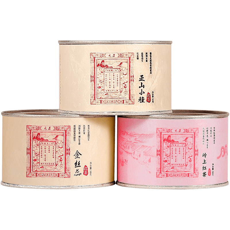乌哒正山小种特级红茶蜜香金丝蕊浓香型岭上红茶叶组合装罐装150g