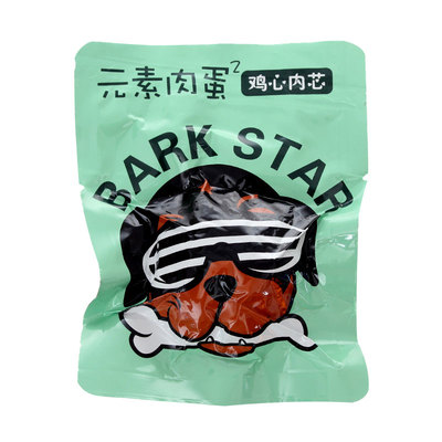 元气匠心宠物mini迷你元气蛋能量弹肉蛋食品营养高钙零食整盒26颗