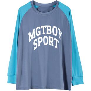 儿童速干衣胖童装男童加肥加大青少年男孩T恤长袖篮球训练服薄款