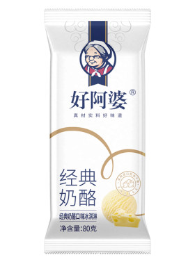 5支好阿婆80g经典乳酪冰淇淋