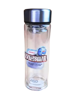 ASD爱仕达双层玻璃杯320ml铂晶水杯家用茶杯办公便携杯茶水分离杯