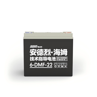超威48v22ah石墨烯免费上门安装