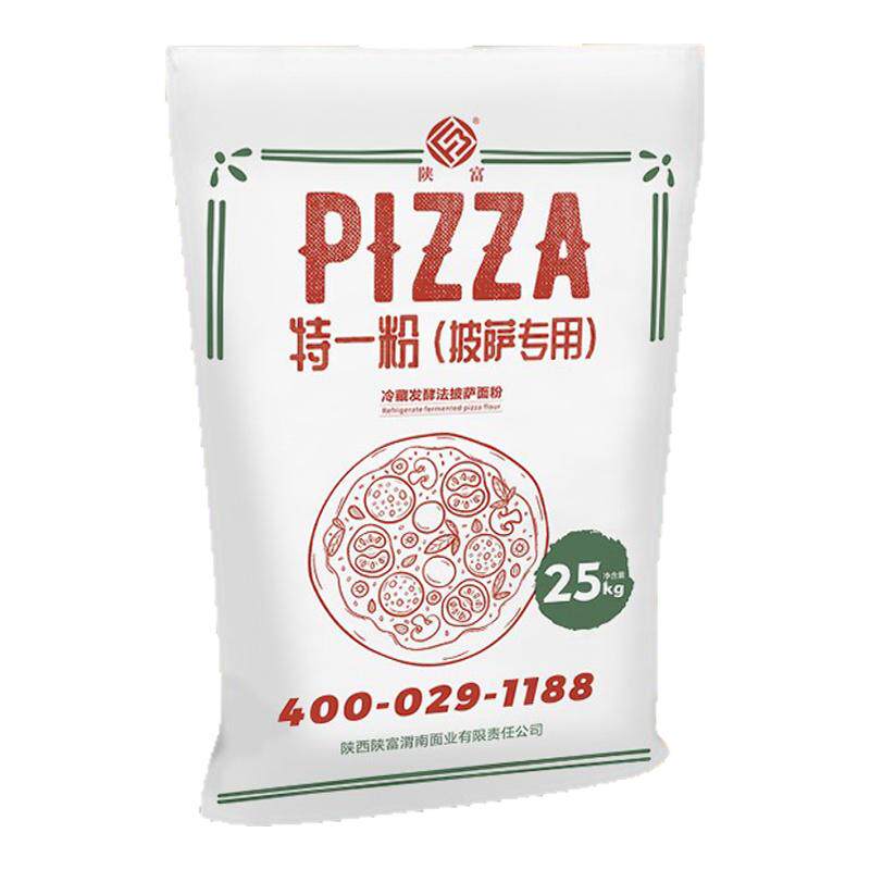 披萨专用粉陕富陕西中筋面粉