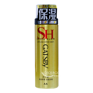 包邮 杰士派造型喷雾劲强定型造型150g 造型质感喷雾发胶干胶