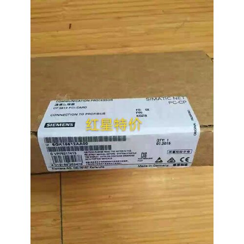 议价全新原装  6GK1561-2AA00  西门子通讯卡网卡6GK1561-2AA01/2