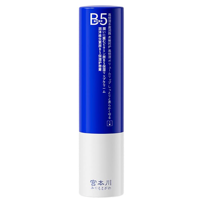 热销100W+|B5润唇膏|防干裂保湿