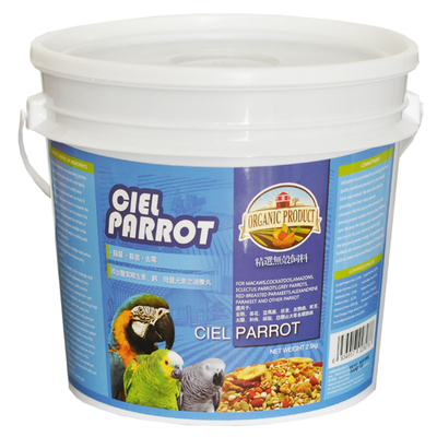 ciel希尔无壳金刚鹦鹉公斤滋养丸