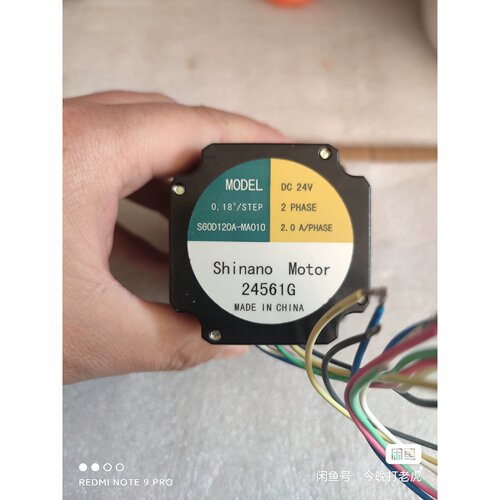 询价下单信浓减速步进电机：S60D120A-MA010，全新未使用的