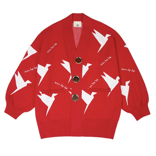 【小鹤鹤】开衫毛衣衣服外套针织开衫秋冬新年男女款服装男装女装