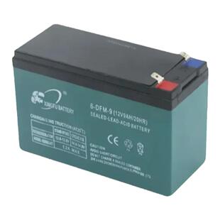 12V9ah蓄电池 UPS安防门禁7AH户外音响照明消防 8AH电瓶7.5AH电池