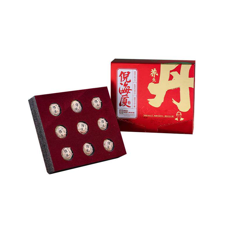 倪海厦玉肌丹茯苓玫瑰花养生内调