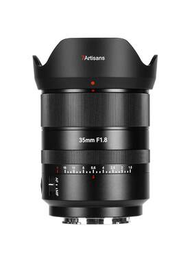 七工匠35mmF1.8全画幅自动对焦