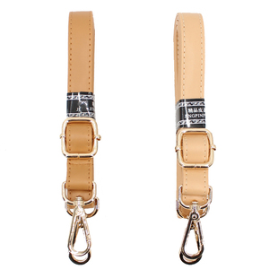 新予白色包带配件包包带子背包带斜挎包带单肩包带可调节替换单买