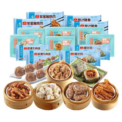 广州酒家排骨凤爪方便速冻早点