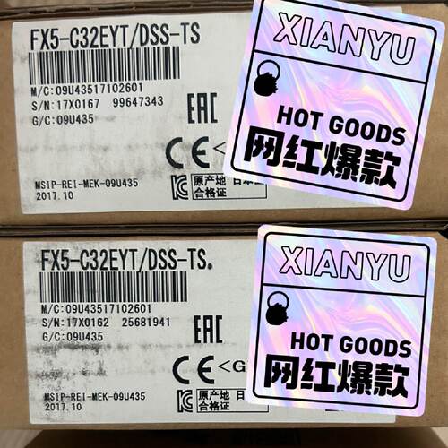 【询价】FX5-C32EYT/DSS-TS适用